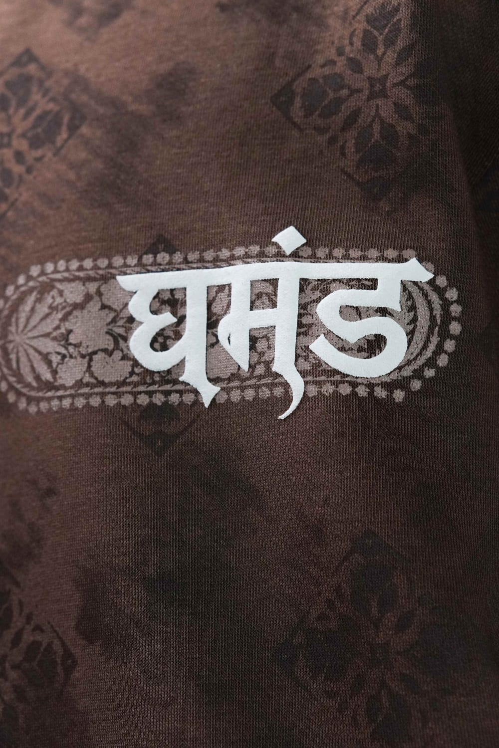 AGHOR KARMA HOODIE