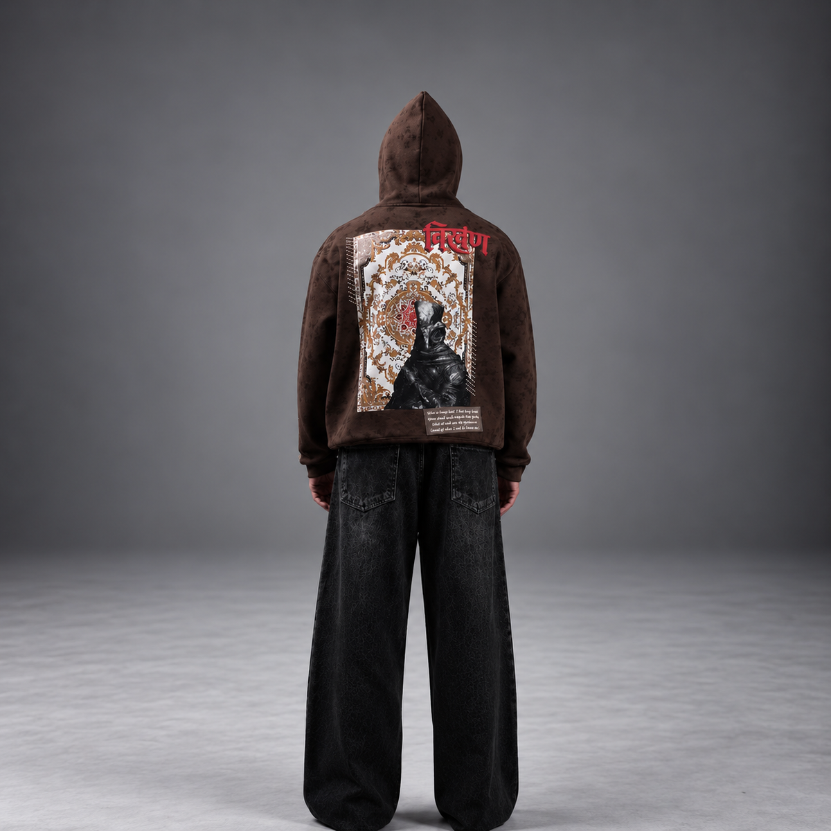 AGHOR KARMA HOODIE