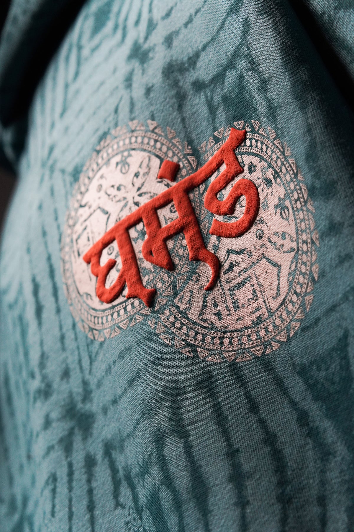 NEEL GHAMAND HOODIE